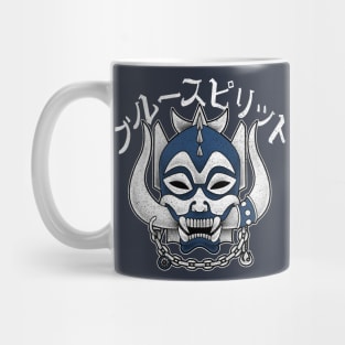 Blue Spirit Mug